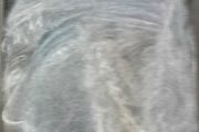 20131130_084540.jpg
